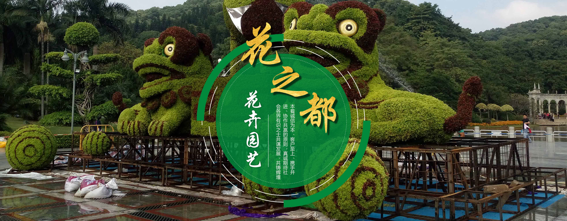 山東潤(rùn)科鑫順物流有限公司